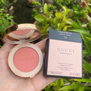 🌸Gucci Blush De Beaute 5.5g  บรัชออน ปัดแก้ม 🌸