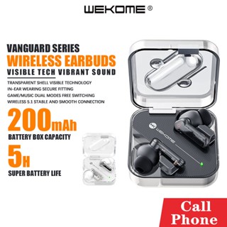 หูฟังบลูทูธ Wekome รุ่น V51 เสียงไฮไฟ ไมโครโฟนในตัว คุณภาพสูง Wireless Earbuds ระบบสัมผัส แบตยาวนาน