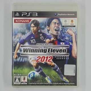 [00012] World Soccer Winning Eleven 2012 (JP)(PS3)(USED) แผ่นเกมแท้ มือสอง !!