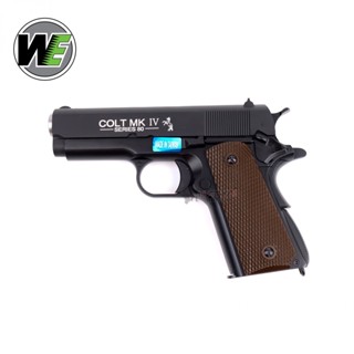 WE M1911 MINI A TYPE GBB แถมอุปกรณ์พร้อมเล่นครบชุด ,ของเล่นบีบีกัน