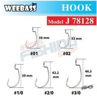 WEEBASS HOOK (ตาเบ็ด) - รุ่น PK J78128 เบ็ดหนอน เบ็ดเกี่ยวหนอน 2 Ratings