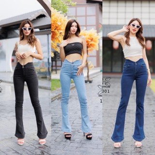 volume jeans กางเกงยีนส์เอวสูงขาม้าผ้ายืดเอววี