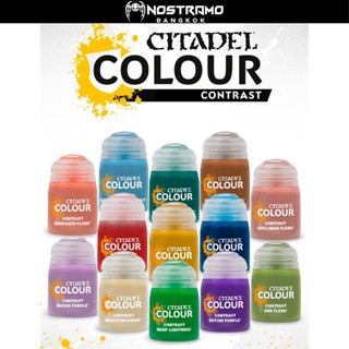 สี Citadel ฺCONTRAST Paint (M-Z) (สีอะคริลิค สีทาโมเดล)