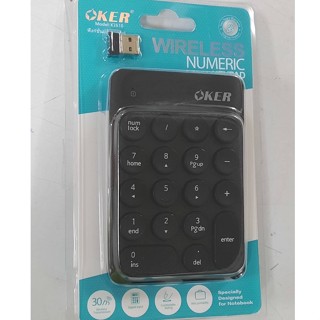 OKER Numeric Keypad Wireless K2610 (Black) 30m Wireless Transmission