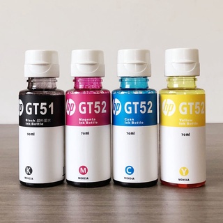 💥สินค้าพร้อมส่ง💥หมึกเติมแท้ HP GT53 XL GT53 , GT52 Set 4 สี 4 ขวด (มีกล่อง) For 