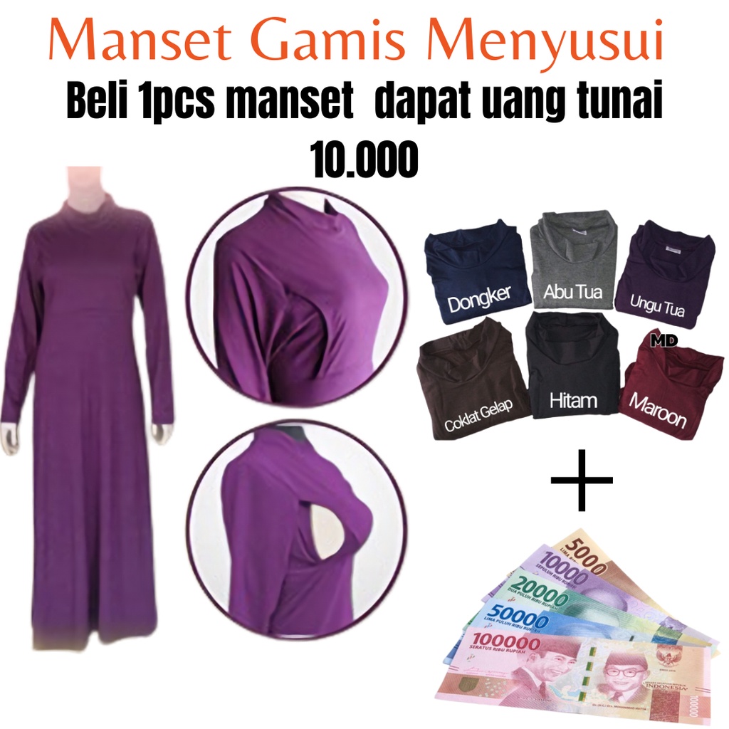- MD SHOP Anonda Nursing Manset (Gamis Manset การพยาบาล)