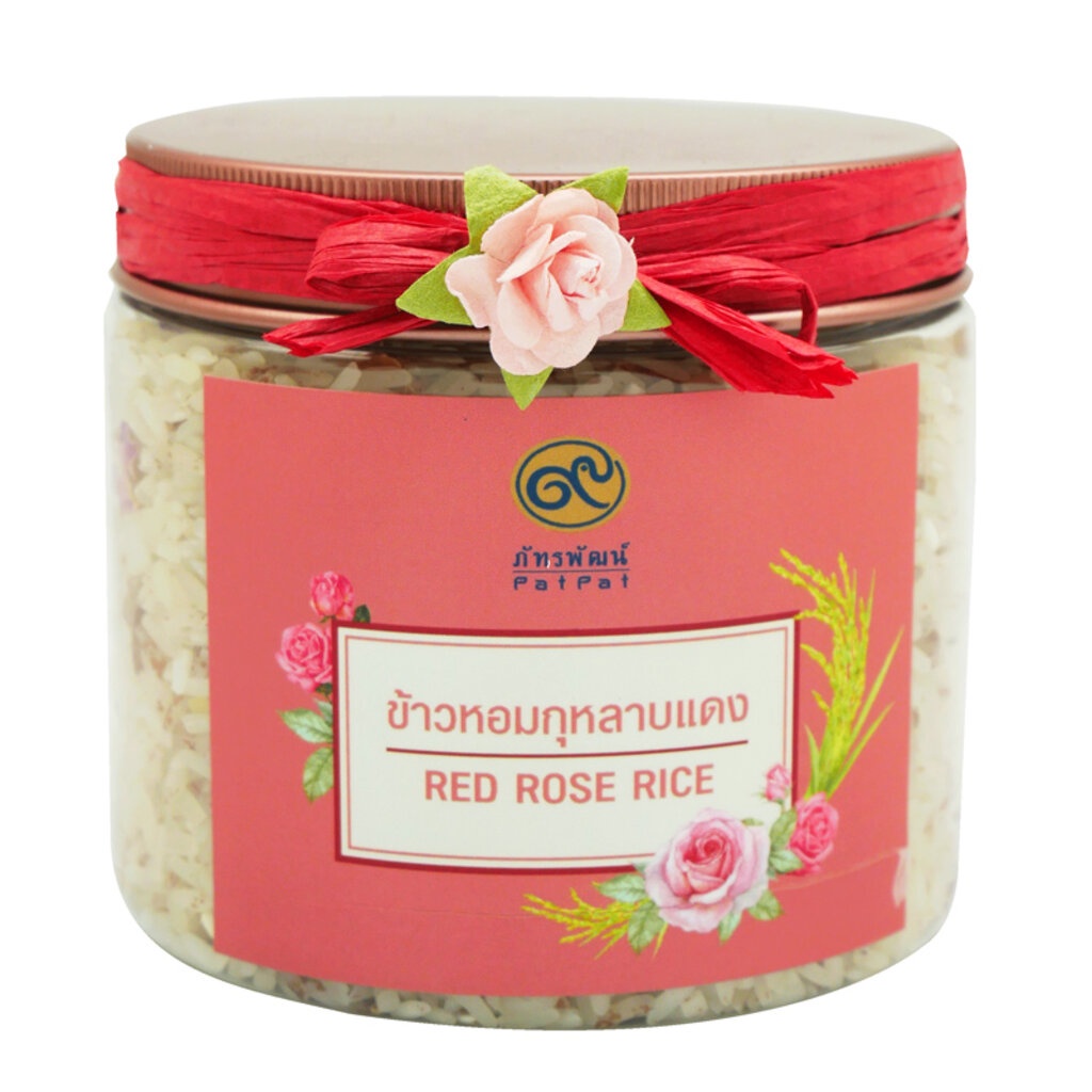 ข้าวหอมกุหลาบแดง Red rose rice
