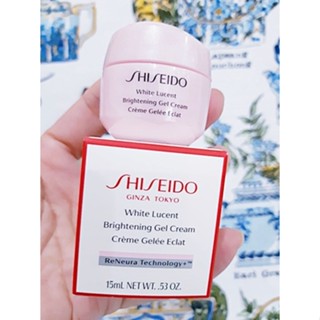 Shiseido White Lucent Brightening Gel Cream 15ml.แท้ค่ะ