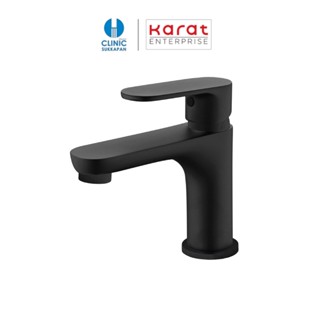 Karat Faucet ก๊อกเดี่ยวอ่างล้างหน้าแบบก้านโยกสีดำ KF-58-610-55