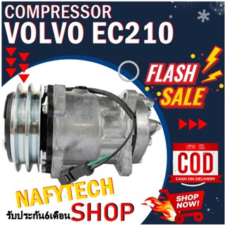 COMPRESSOR MACRO VOLVO EC210 คอมแอร์ รถแทร็กเตอร์ Rate Voltage : 24V โปรโมชั่น....ลดราคาพิเศษ!!