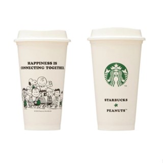 Reusable Cup Japan Snoopy