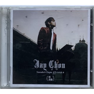 CD + VCD ซีดีเพลง + วีซีดี Jay Chou อัลบั้ม Novembers Chopin Thailand Edition ลิขสิทธิ์