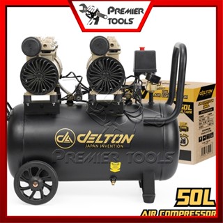 DELTON ปั๊มลม Oil Free ปั๊มลมออยล์ฟรี 50 ลิตร 1,600W รุ่น DTN-50L ปั้มลม มอเตอร์คู่ Twin Turbo ไม่ใช้น้ำมัน เติมลมได้เร็ว แรง เสียงเงียบ Air Compressor 50L