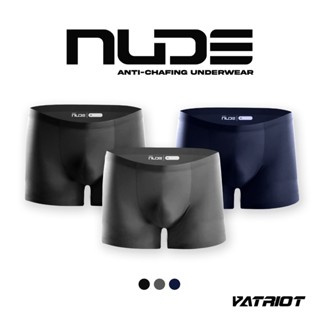 NUDE Anti-Chafing underwear - กางเกงชั้นในสำหรับผู้ชาย