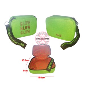 กระเป๋าเครื่องสำอาง สีเขียวนีออน SK-II Hyper Festive NEON GREEN Pouch