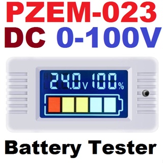 PZEM-023 DC 0-100v Color LCD Digital Voltmeter Panel Meter Electric Battery Tester Lithium Lead-acid Battery Meter