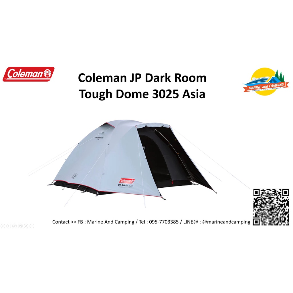 COLEMAN JP DARKROOM TOUGH DOME/3025 ASIA | Shopee Thailand