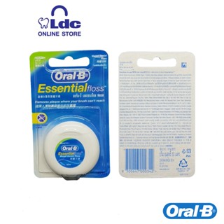 ไหมขัดฟัน Oral-B Essential Floss เคลือบขี้ผึ้ง รสมิ้นต์