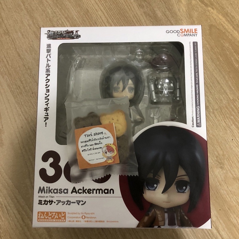 Nendoroid 365  Mikasa acker man