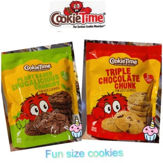 Cookie Time🇦🇺 Triple chocolate chunk🍪 Based chocolicious Crunchy 🍪140g (20กรัมx7ซอง)คุ้กกี้นำเข้าจากนิวซีแลนด์Plant