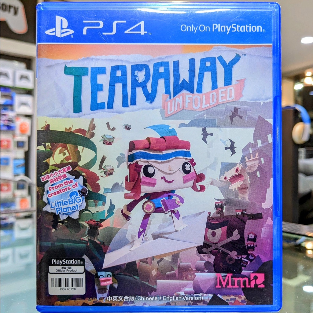 (ภาษาอังกฤษ)​ มือ2 PS4 Tearaway Unfolded​ เกม​PS4​ แผ่น​PS4​ มือสอง (เล่นกับ PS5 ได้ Only on Playstation PS4 Exclusive)