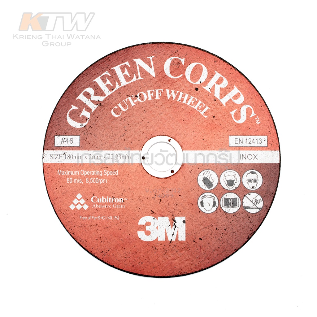 GREEN CORPS แผ่นตัด 7" 3M G46 180X2X22.23