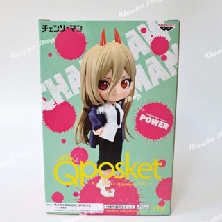 [Pre-order] Chainsaw Man เชนซอว์แมน - ฟิกเกอร์ พาวเวอร์ (Q Posket - Power)