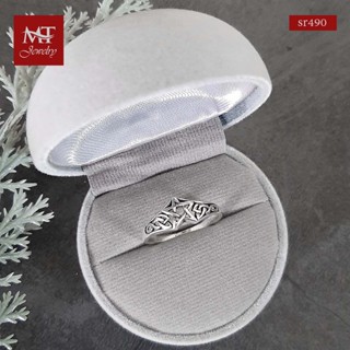 MT แหวนเงินแท้ รูปดาว ฉลุลาย ไซส์: 54, 56 Solid 925 Sterling Silver Ring (sr490) MT Jewelry มณีธารา