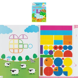 Aksara for kids หนังสือเด็ก สมุดภาพติดสนุก เล่ม 1