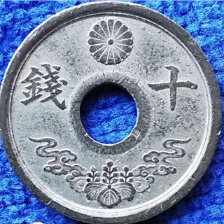 เหรียญ​ ญี่ปุ่น​ Japan, 10 Sen, ยุค​ Showa，ใช้แล้ว, 404T