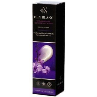 Den Blanc เซรั่มบำรุงผิวหน้า จากสารสกัดเสต็มเซลล์กล้วยไม้พรีเมียม สีดำ หลอดขนาด 30 ml