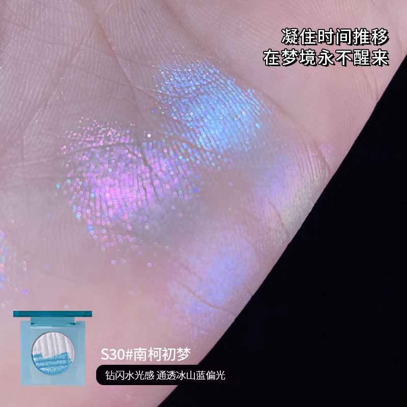 Kakashow Aurora แป้งไฮไลท์ กลิตเตอร์ มุก สองสี สําหรับแต่งหน้า - รูปที่ 6