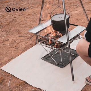 Qvien แผ่นกันความร้อนอรามิดไฟเบอร์ (แผ่นกันไฟน้ำหนักเบา) ทนความร้อนสูงสุด 800 องศา