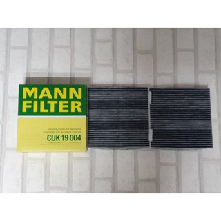 กรองแอร์ ชาโคล ตัวนอก BMW X3 F25 ( 2010 - 2017 ) ทุกรุ่น  / Cabin Charcoal filter CUK19004