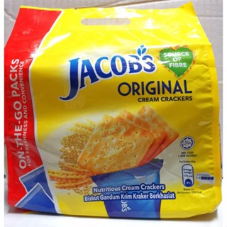 ถูก‼️Jacobs Original​ Cream Cracker​s แครกเกอร์​จาคอบ รสดั้งเดิม ขนมปังกรอบรสดั้งเดิม