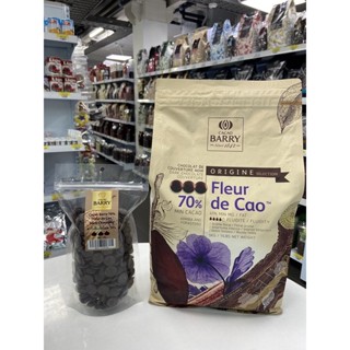 Cacao Barry 70% Fleur De Cao Dark Chocolate 500g.