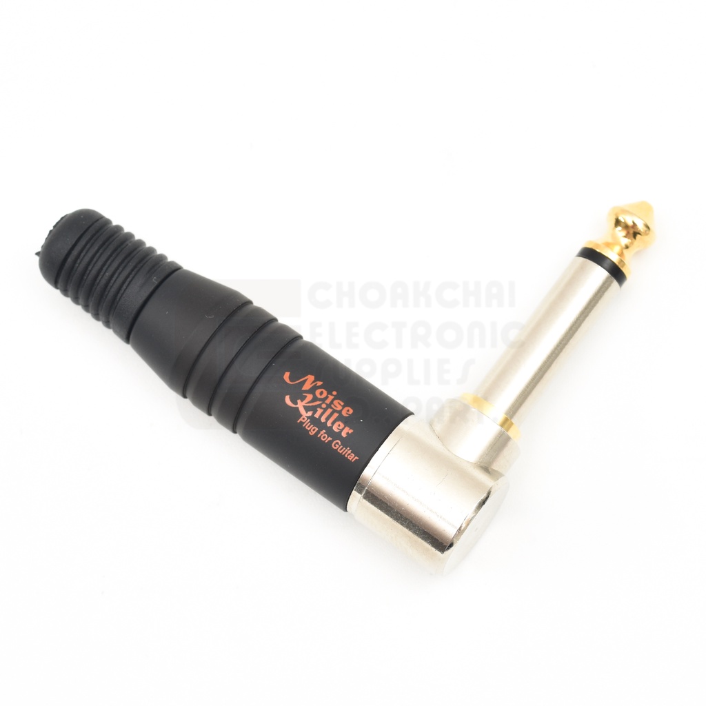 ULTIMAX Noise Killer หัวแจ็คกีต้าร์ Mono ไม่มีเสียงรบกวนตอนเสียบ หัวงอ (SwitchPlug silentPlug) รุ่น BES-AUD6.3MRGH-B-GG