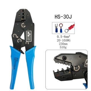 HS-30J Ratchet Crimp Pliers 0.5~6.0mm² 22-10AWG Crimping Tool for Tubular Terminal