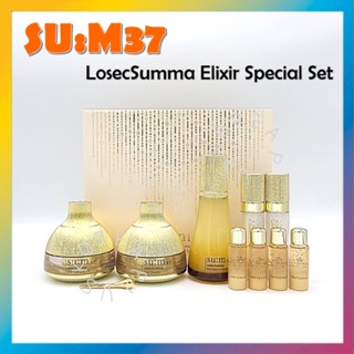 [SUM37] LosecSumma Elixir Special Set