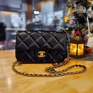 CHANEL VIP GIFT CROSSBODY BAG