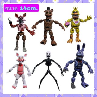 Five Nights at Freddys ไฟว์ไนท์แอดเฟรดดี้ เซ็ท 6ตัว ความสูง 15cm.