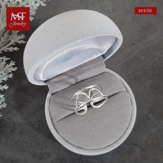 MT แหวนเงินแท้ แบบเส้น ลายแฟนซี (ปรับขนาดได้) ไซส์: 50, 53, 58 Solid 925 Sterling Silver Ring (sr436) MT Jewelry มณีธารา