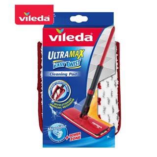 Vileda Ultramax Easy Twist Refill วิเลดา อะไหล่ม็อบถูพื้นอัลตร้าแมกซ์ อีซี่ทวิสต์ ผ้าม๊อบ ผ้าม็อบ ม๊อบ ม็อบ