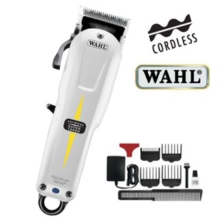 แท้💯 รับประกันศูนย์ไทย 1 ปี🏆 วอลล์ ปัตตาเลี่ยน ไร้สาย มอเตอร์ V5000 WAHL Super Taper Cordless