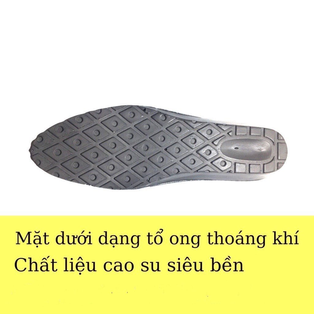 พื้นรองเท้าเพิ่มความสูง 3 ซม. ระบายอากาศได้