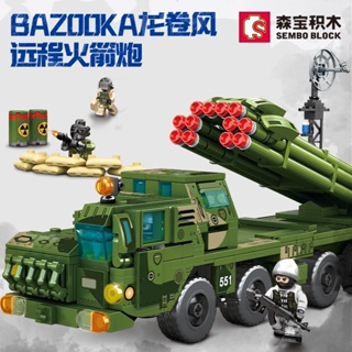 ProudNada Toys ตัวต่อ รถทหาร รถยิงจรวด S SEMBO BLOCK SURVIVAL WARFARE BAZOOKA 692 PCS 207204