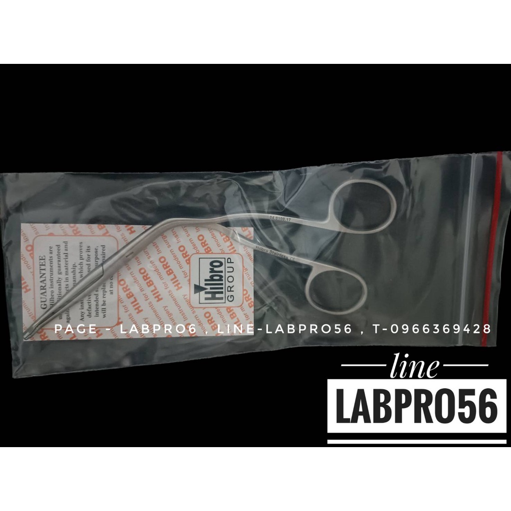 04.0100.17 MAGILL CATHETER INTRDUCING FORCEP 17cm , คีมหนีบสายเอ็นโด ที่หนีบสายเอ็นโด ENDO