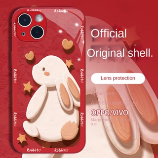 เคสป้องกันโทรศัพท์มือถือกระจก แบบนิ่ม ลายกระต่าย สําหรับ Huawei P30 P30PRO P40 P40PRO P50 P50PRO 7 7SE 8 9 9SE