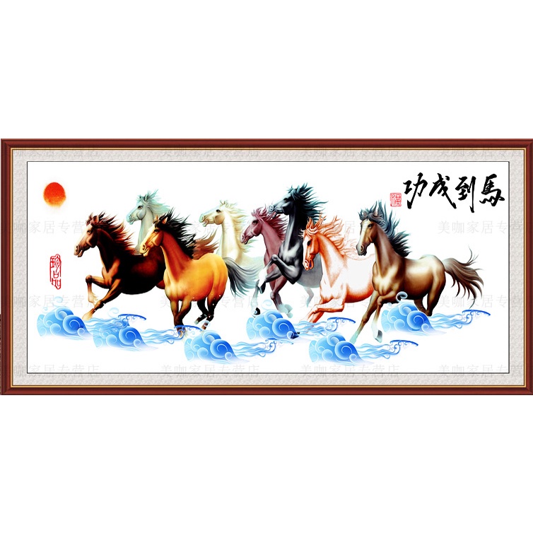 *พร้อมส่ง* ชุดปักครอสติช ลาย 8 อาชา (รุ่นไหมเงา silk ผ้าพิมพ์ลาย11CT ปัก 3 เส้นเล็ก) ขนาด 80*40 ซม.