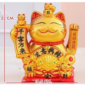 แมวกวัก "สูง 22cm" กวักเงินกวักทอง แมวกวัก ทรงพลัง สินค้าพร้อมส่ง ได้รับของ 1-2 วัน ของขวัญ ของฝาก ขึ้นบ้านใ